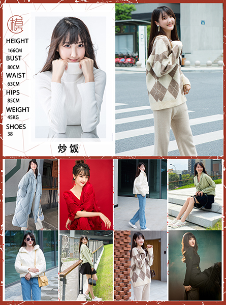 南京模特公(gōng)司模特資料-南京模特經紀公(gōng)司-南京外籍模特公(gōng)司-南京哪裏找模特-南京專業平面女模特資料（9）(圖9)