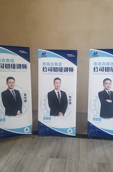 南高齒集團企業内訓講師形象照-老師個人形象照攝影(圖6)