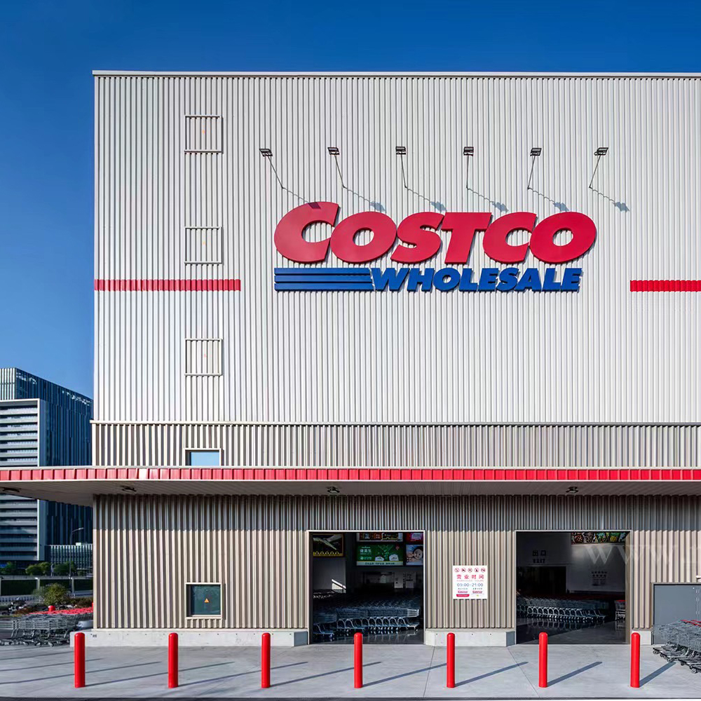 開市客COSTCO杭州甯波南京超市商(shāng)超賣場建築空間攝影-工(gōng)廠廠房門面拍照-南京如